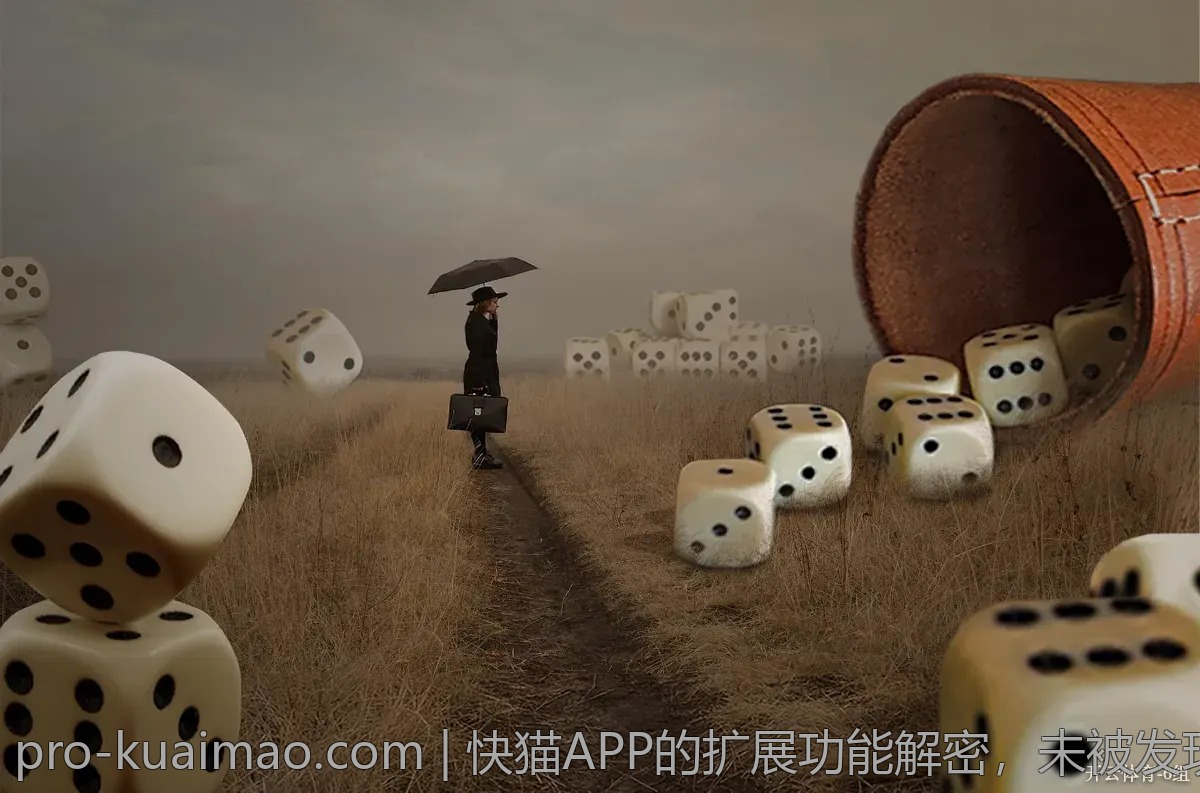 快猫APP的扩展功能解密，未被发现的宝藏