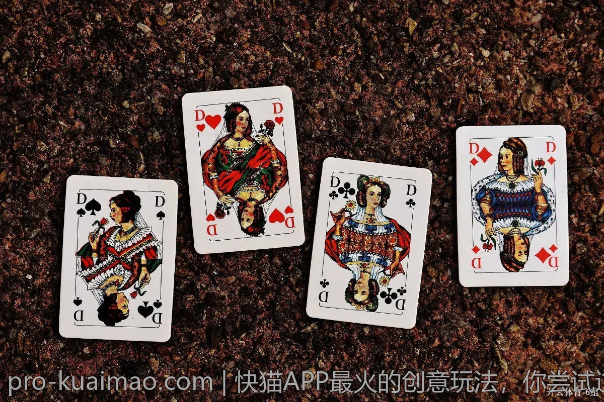 快猫APP最火的创意玩法，你尝试过吗？
