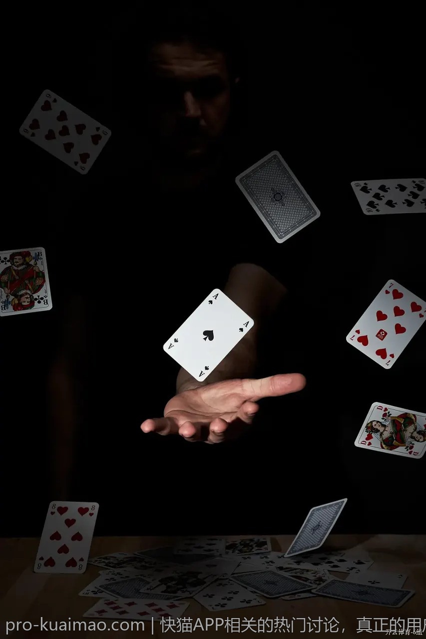 快猫APP相关的热门讨论，真正的用户声音
