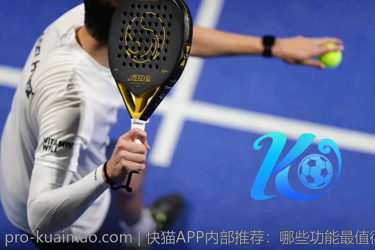 快猫APP与其他社交软件的对比，你更倾向哪个？